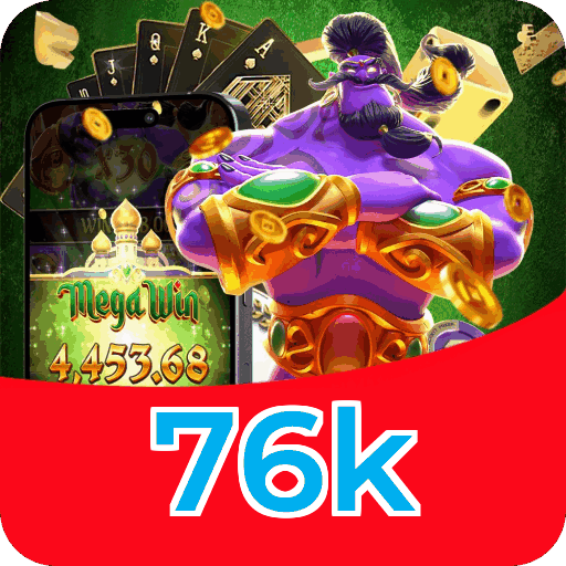 Fluxo de download do app 76k — referência visual